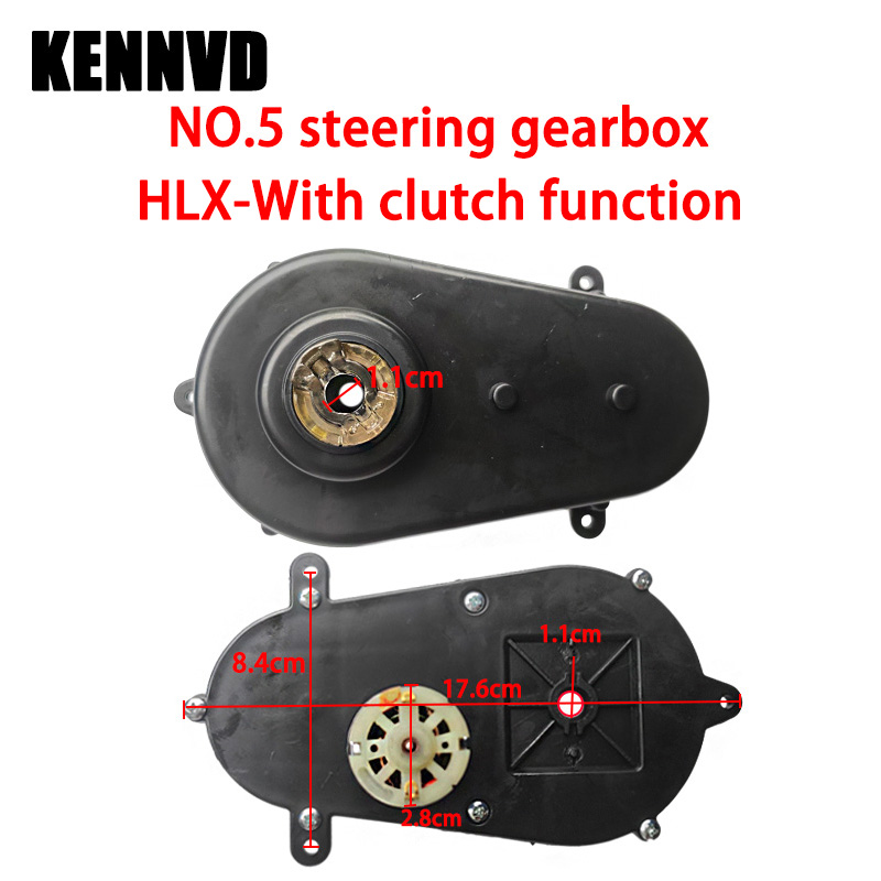 Diy Box Electronics Mall - รถยนต์ไฟฟ้าสำหรับเด็ก 12V 24V รุ่น Hollicy HLX