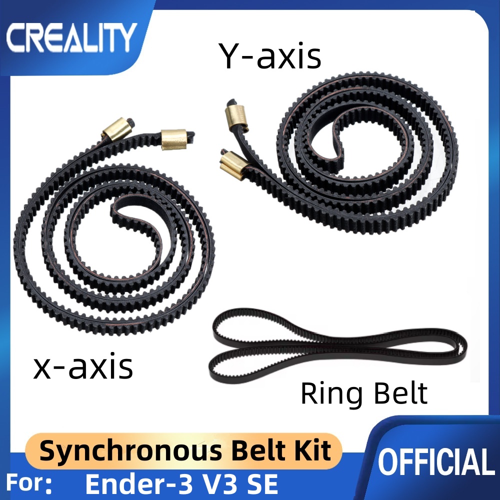 Creality Printer K1 - Creality Ender-3 V3 SE แกน X