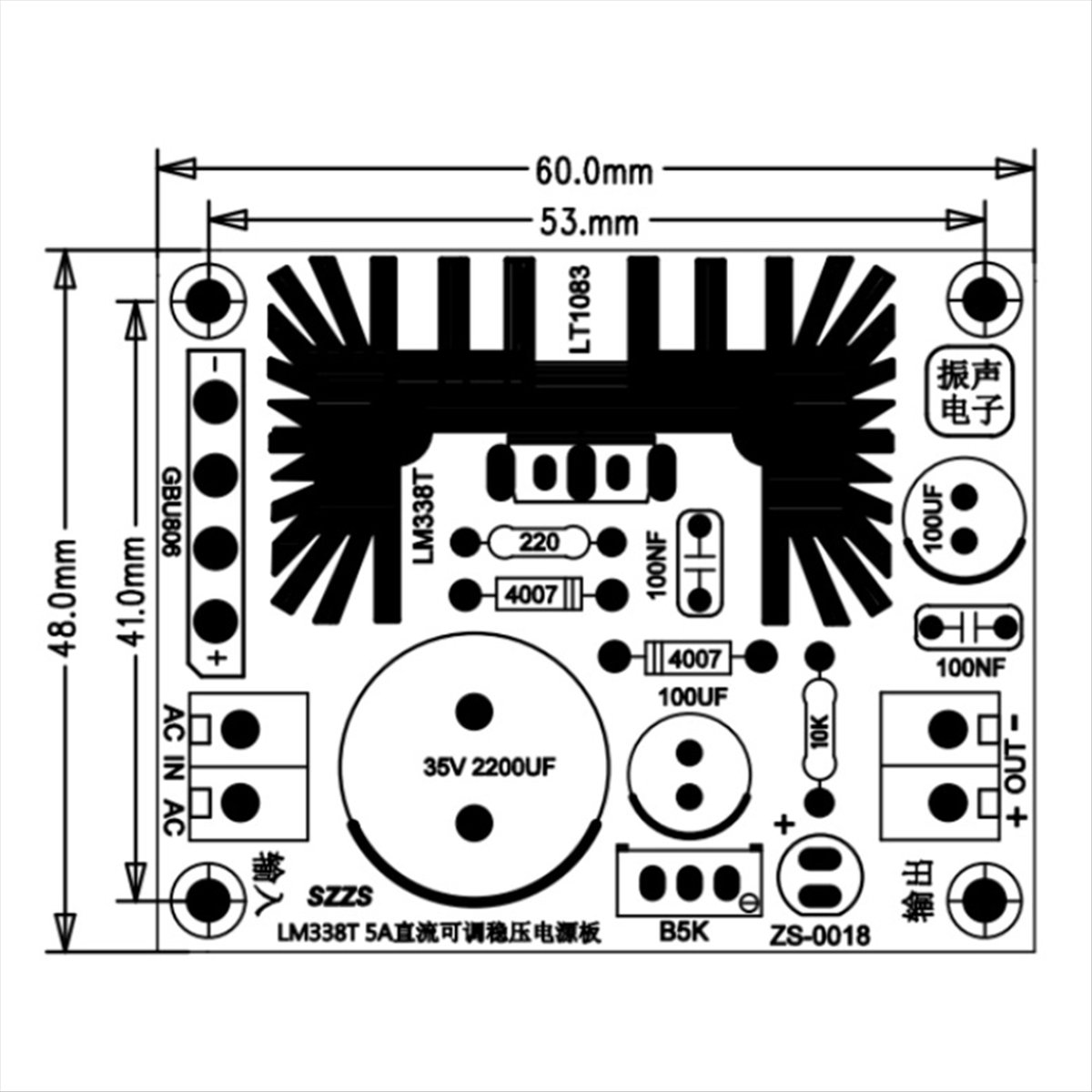 Diy Electronics Filament - บอร์ดจ่ายไฟแบบปรับค่าได้ LM317 1.5A สำหรับหลอดไส้ ชุดอุปกรณ์อิเล็กทรอนิกส์ DIY