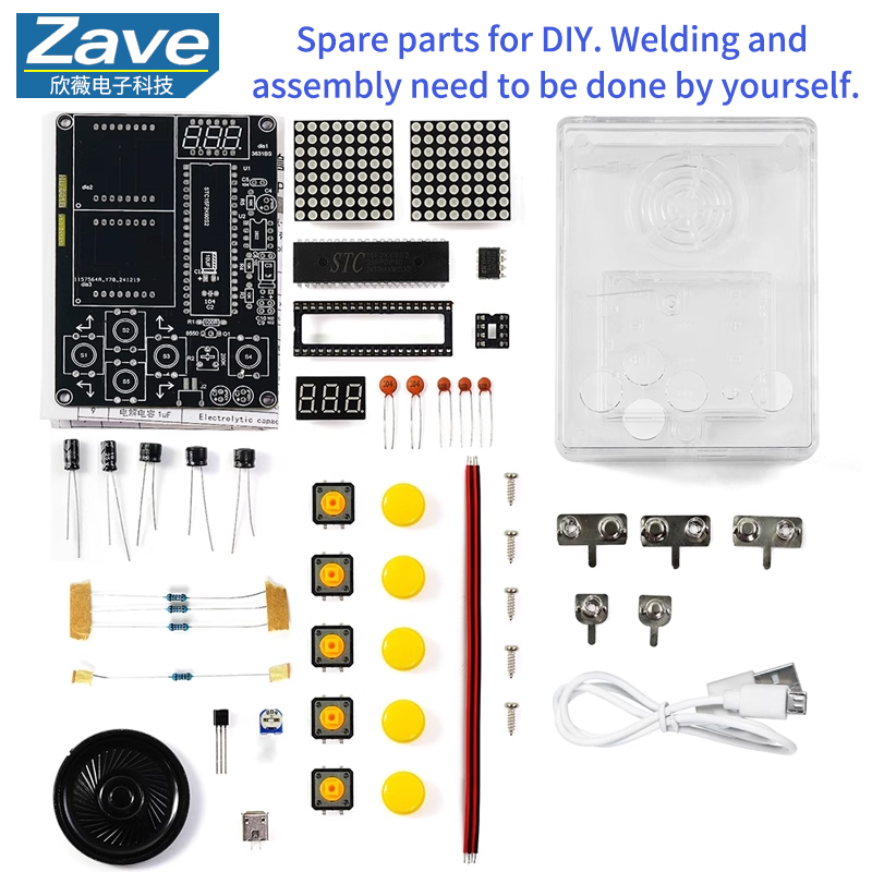 Diy Electronics Game - ชุดทำเครื่องเล่นเกมพิกเซล: ชุดไมโครคอมพิวเตอร์ชิปเดี่ยว 51 ชิ้น เกมพัซเซิลเททริส ชุดฝึกซ้อมการเชื่อมแบบ