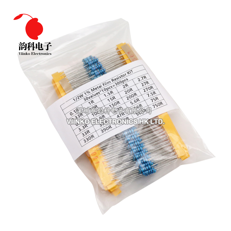 Resistor Kit 1 4W - ชุดตัวต้านทานแบบฟิล์มโลหะ 300 ชิ้น 150 ชิ้น 1/2