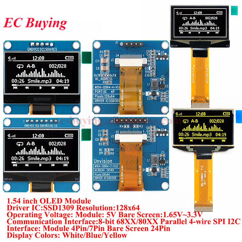 I2C Lcd Display - โมดูล OLED ขนาด 1.54 นิ้ว จอแสดงผล