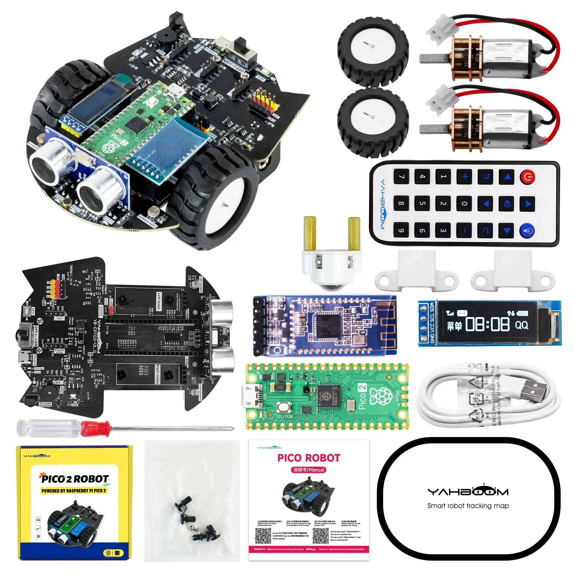 Yahboom Raspberry Pi Pico 2 หุ - Diy Electronics Raspberry Pi บทวิจารณ์และราคา