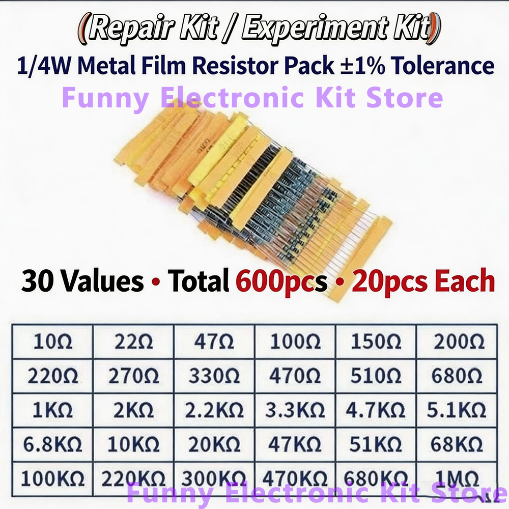 ชุดตัวต้านทานฟิล์มโลหะแบบคละขน - Resistor Kit 1 4W บทวิจารณ์และราคา