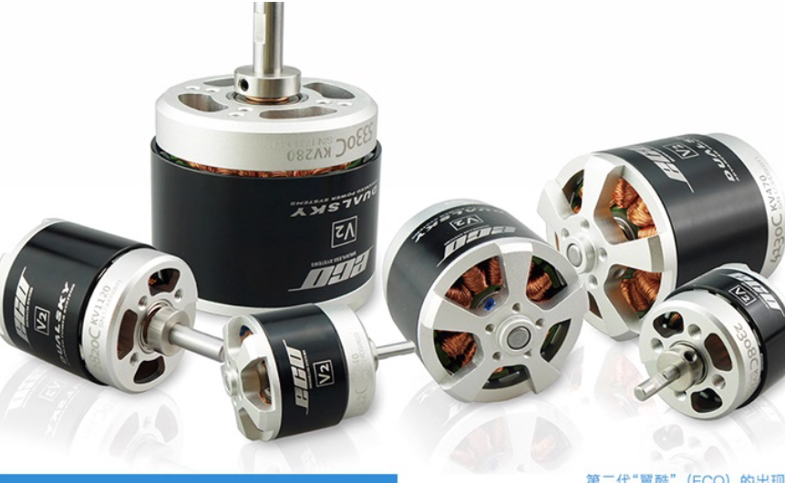 APECO4130C มอเตอร์แบบใบพัดภายน - Diy Drone Electronics Kit บทวิจารณ์และราคา