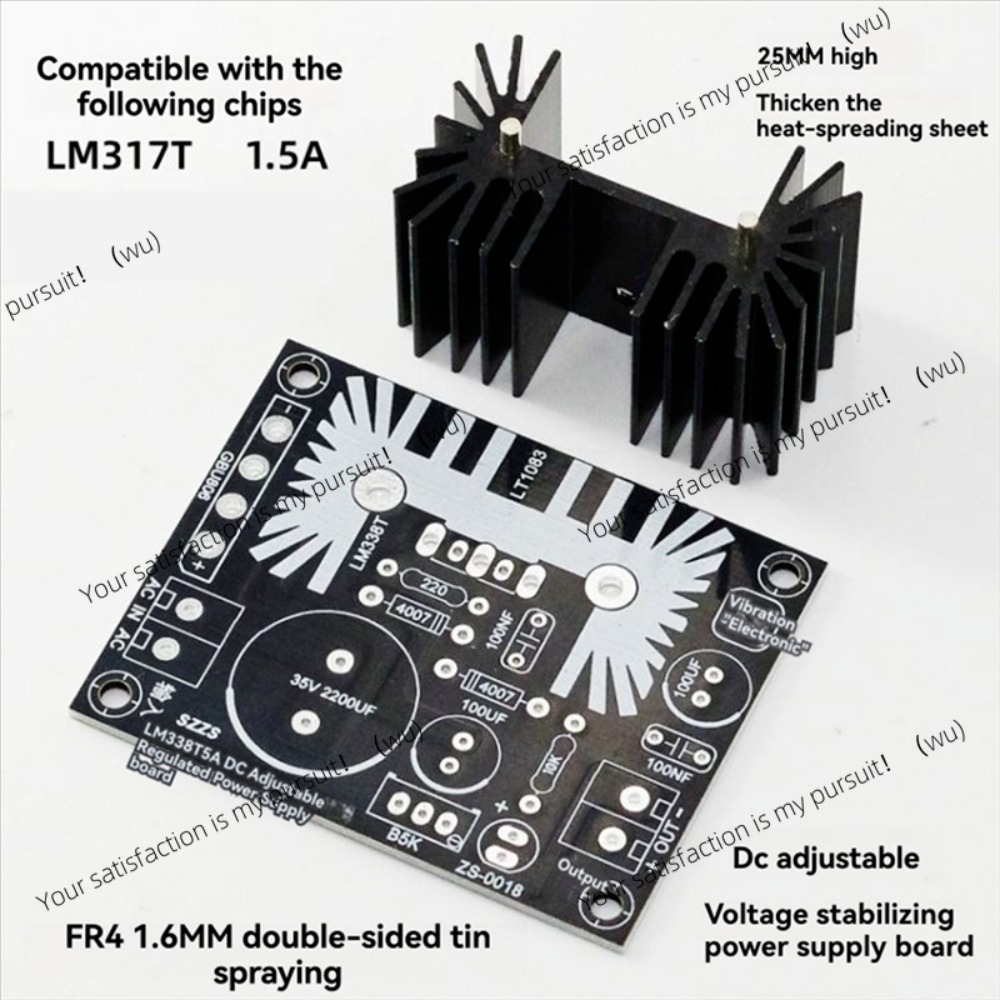 บอร์ดจ่ายไฟแบบปรับค่าได้ LM317 - Diy Electronics Filament บทวิจารณ์และราคา