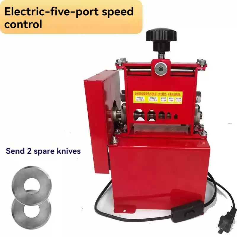 เครื่องปอกสายไฟฟ้า 1.5-18 มม.  - Diy Electronics Recycling บทวิจารณ์และราคา