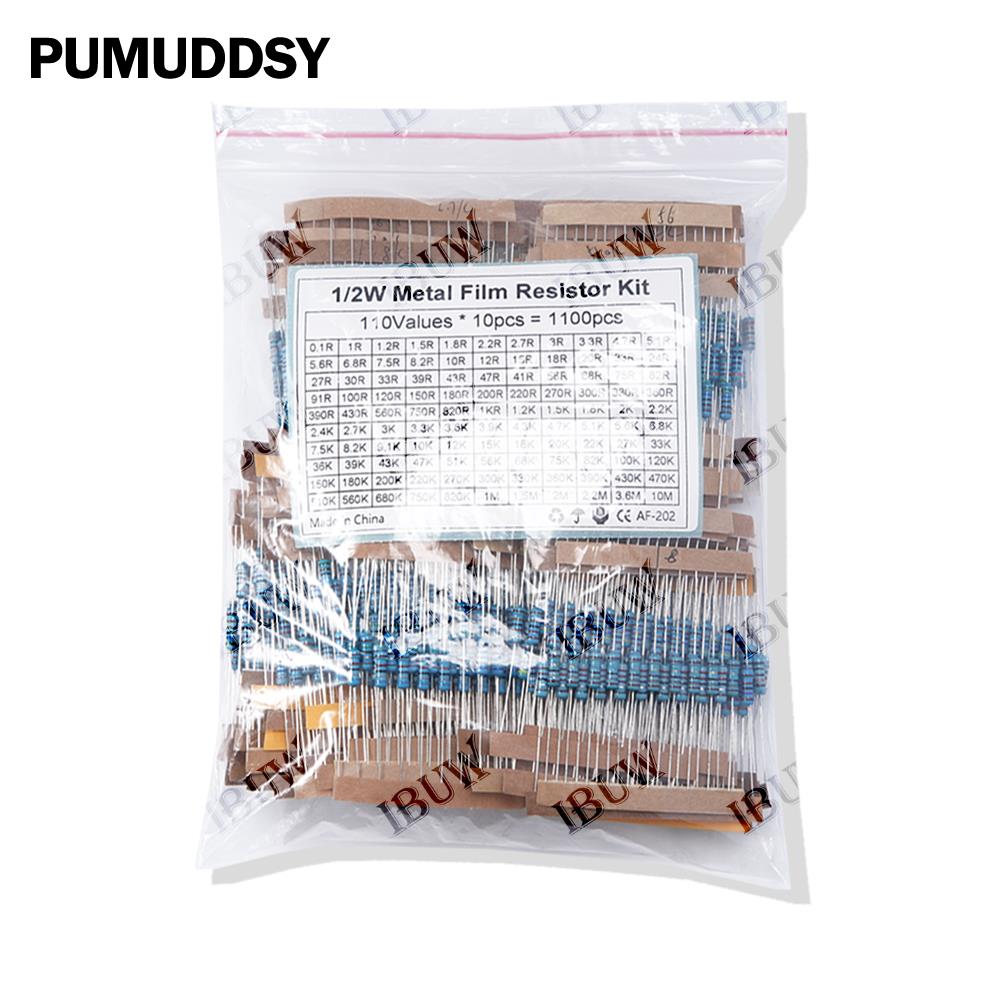 ชุดตัวต้านทานแบบฟิล์มโลหะ 1/4W - Resistor Kit 1 4W บทวิจารณ์และราคา