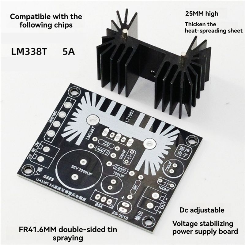 LM338 5A ชุดจ่ายไฟแบบปรับแรงดั - Diy Electronics Filament บทวิจารณ์และราคา
