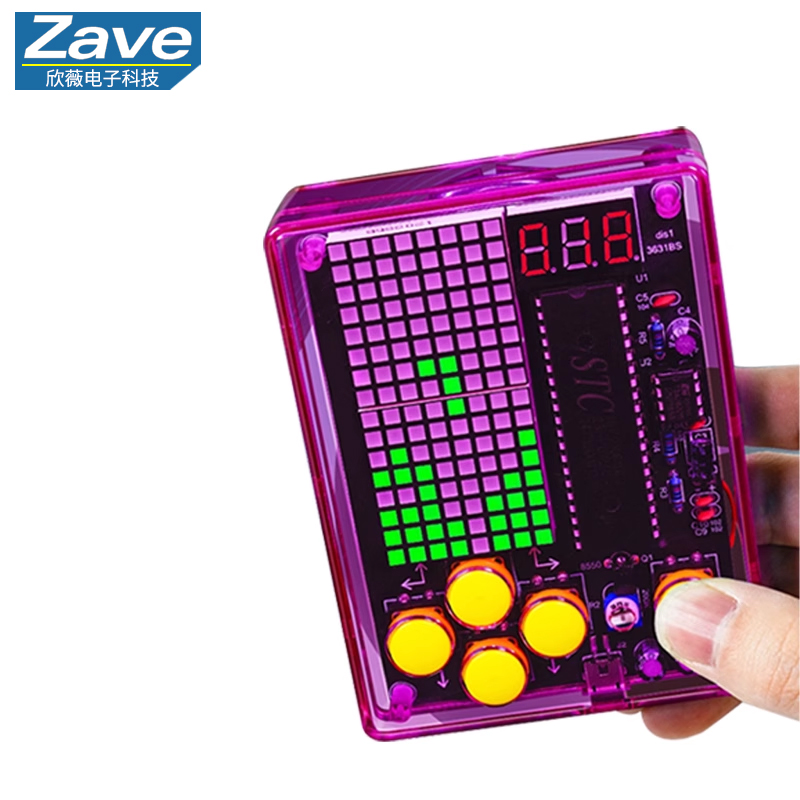 ชุดทำเครื่องเล่นเกมพิกเซล: ชุด - Diy Electronics Game บทวิจารณ์และราคา