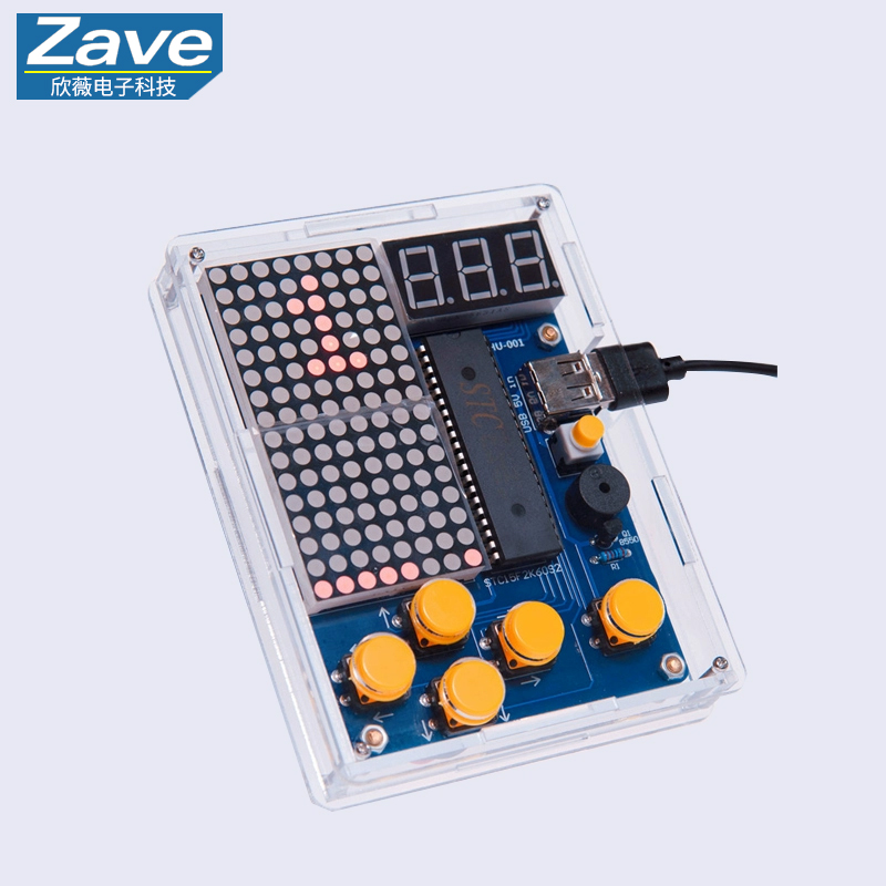 ชุดทำเครื่องเล่นเกมพิกเซล: ชุด - Diy Electronics Game บทวิจารณ์และราคา