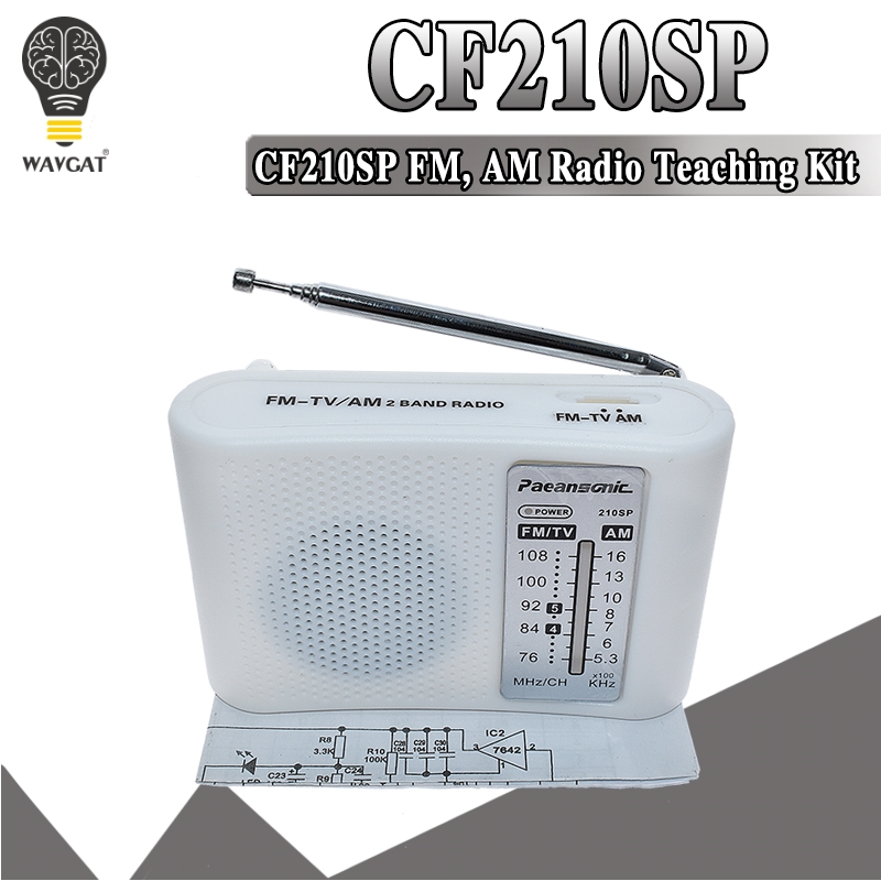 ชุดประกอบวิทยุสเตอริโอ AM/FM ร - Diy Electronics Lab บทวิจารณ์และราคา