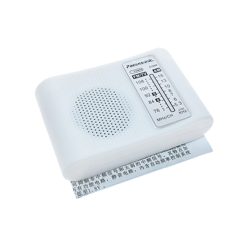 ชุดประกอบวิทยุสเตอริโอ AM/FM ร - Diy Electronics Lab บทวิจารณ์และราคา