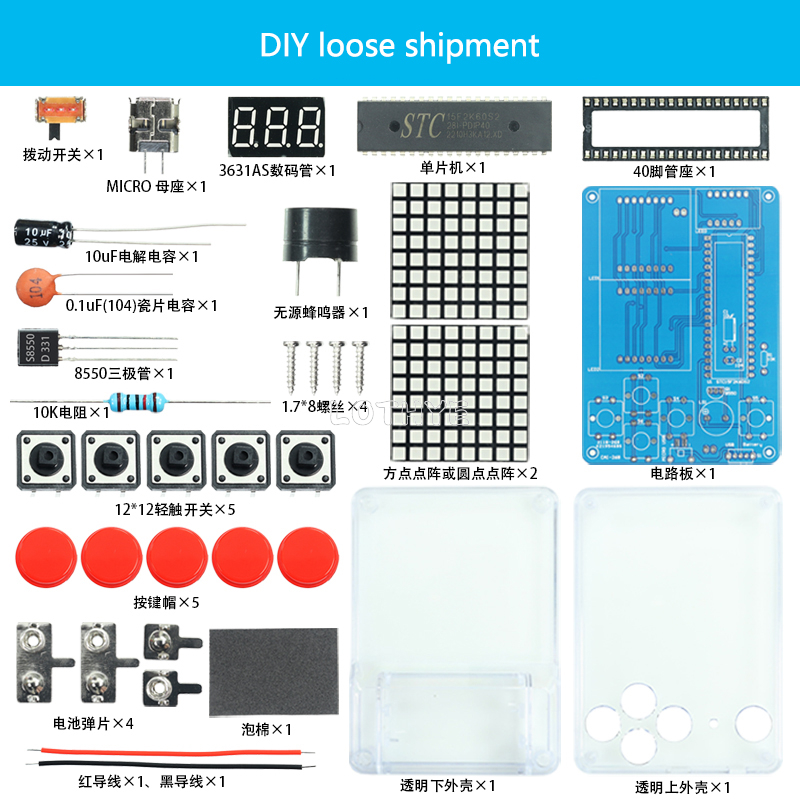 มินิ Retro คลาสสิกเกมการผลิตชุ - Diy Electronics Game บทวิจารณ์และราคา