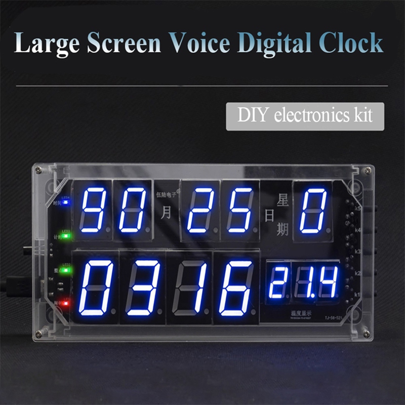 ซูเปอร์เซลล์ ชุดนาฬิกาเสียงพูด - Diy Electronics For Sale บทวิจารณ์และราคา