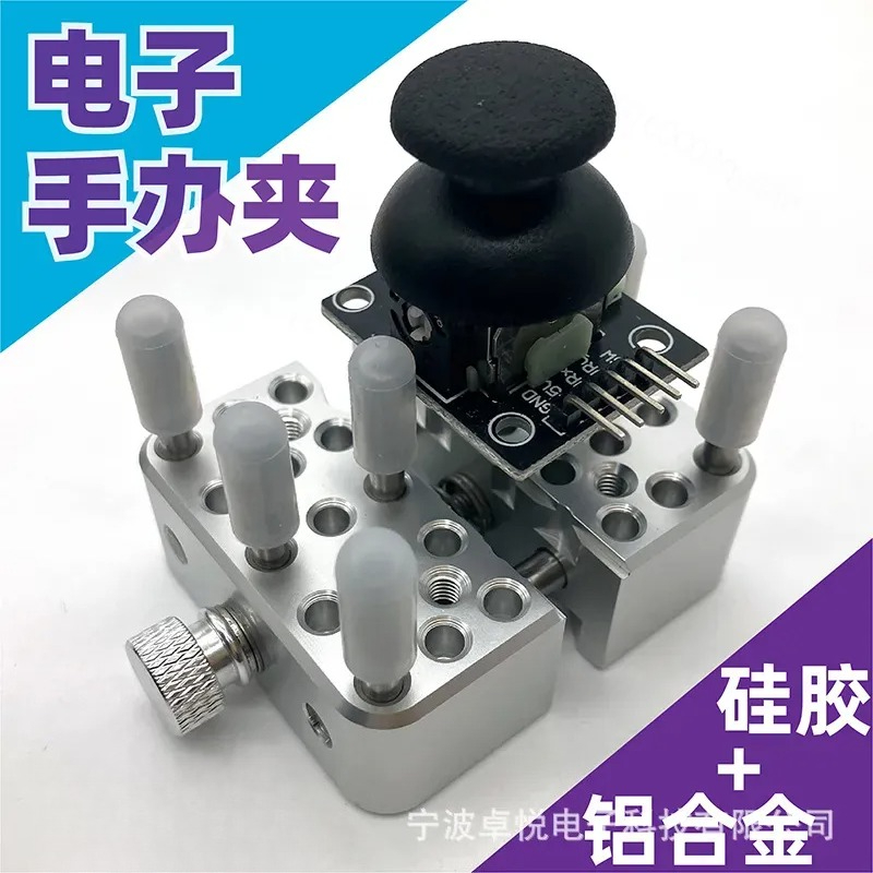 เครื่องมือจับยึดแบบมือถือสำหรั - Diy Electronics Bench บทวิจารณ์และราคา