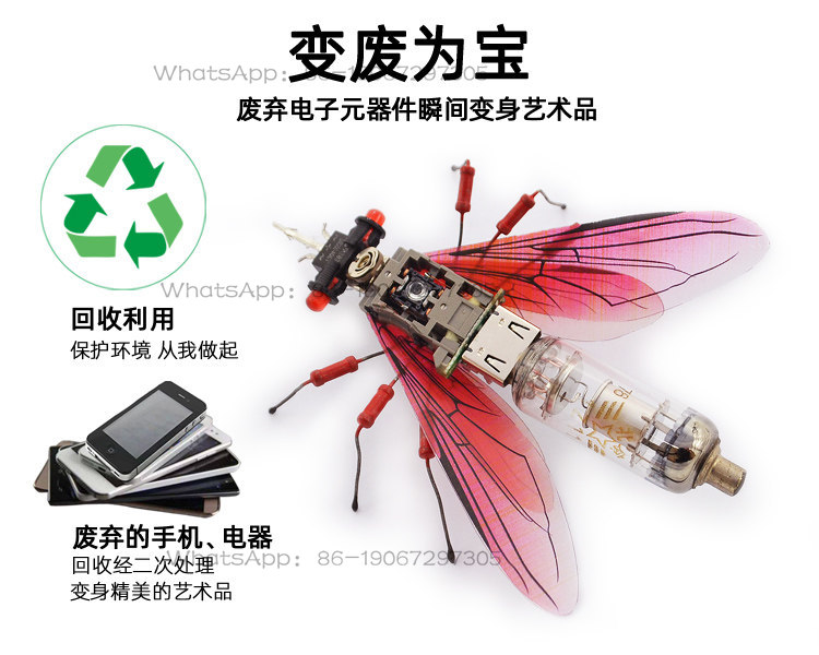 อุปกรณ์อิเล็กทรอนิกส์ DIY วัสด - Homemade Diy Electronics บทวิจารณ์และราคา