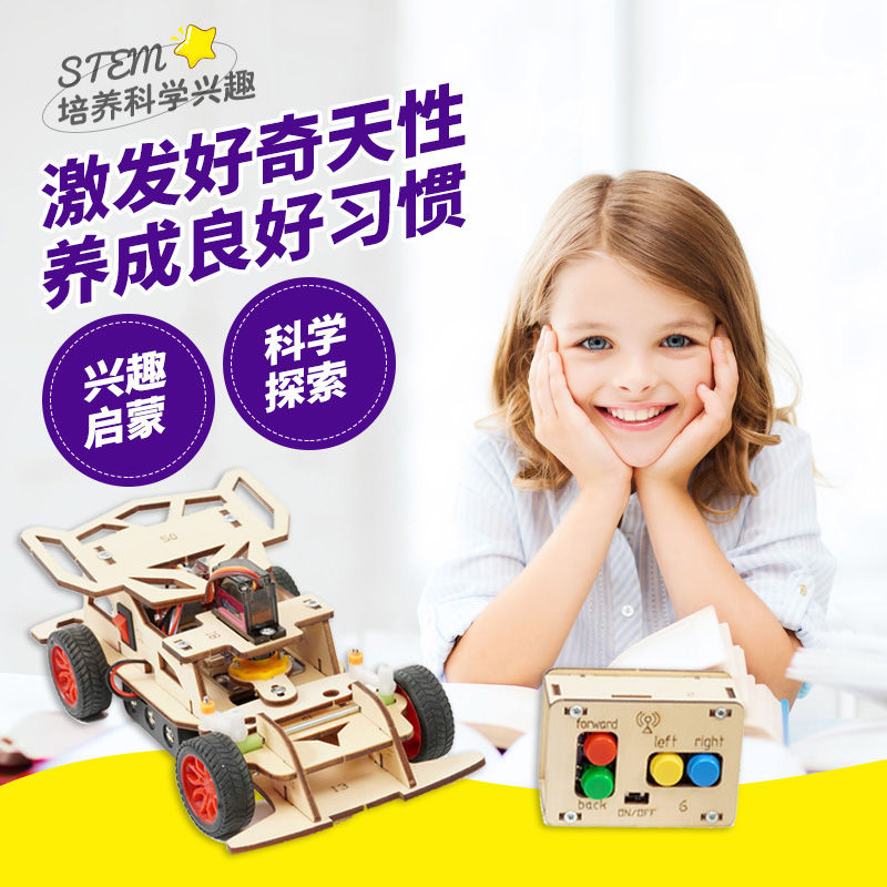 ชุดประกอบวงจรไฟฟ้า DIY สำหรับเ - Homemade Diy Electronics บทวิจารณ์และราคา