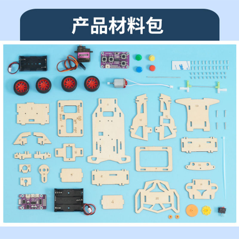 ชุดประกอบวงจรไฟฟ้า DIY สำหรับเ - Homemade Diy Electronics บทวิจารณ์และราคา
