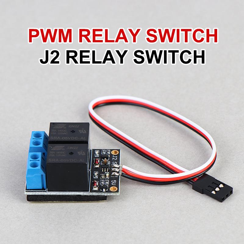 สวิตช์รีเลย์ PWM J2 แบบ 2 in 1 - Diy Electronics For Sale บทวิจารณ์และราคา